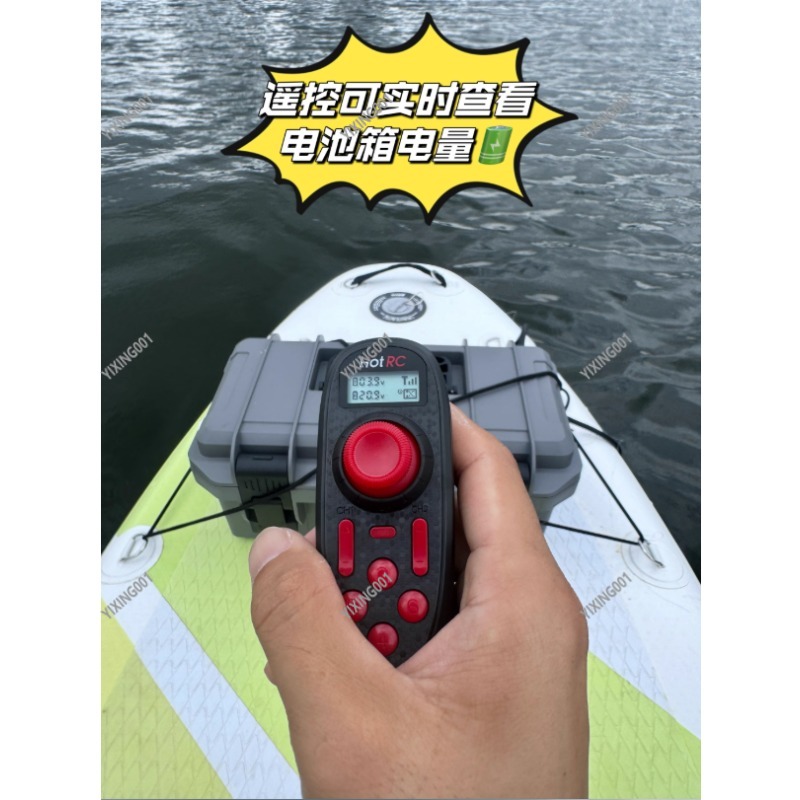 Dual Propeller Kayak Underwate - đánh giá và giá Fishing Kayak Trolling Motor