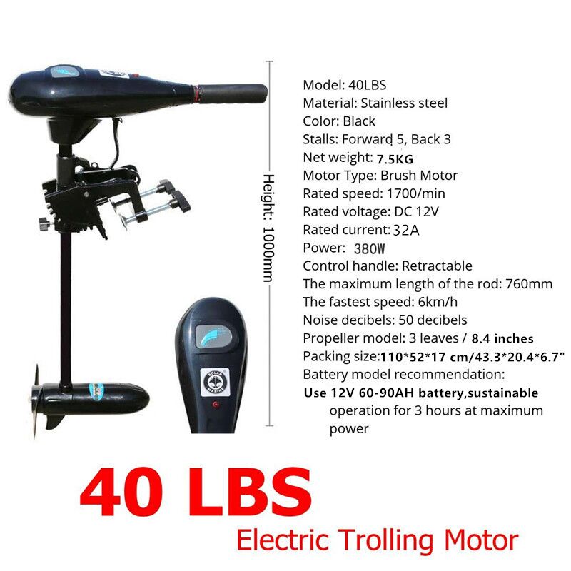 DC 12 V 40 LBS Outboard Engine - đánh giá và giá Fishing Kayak Trolling Motor